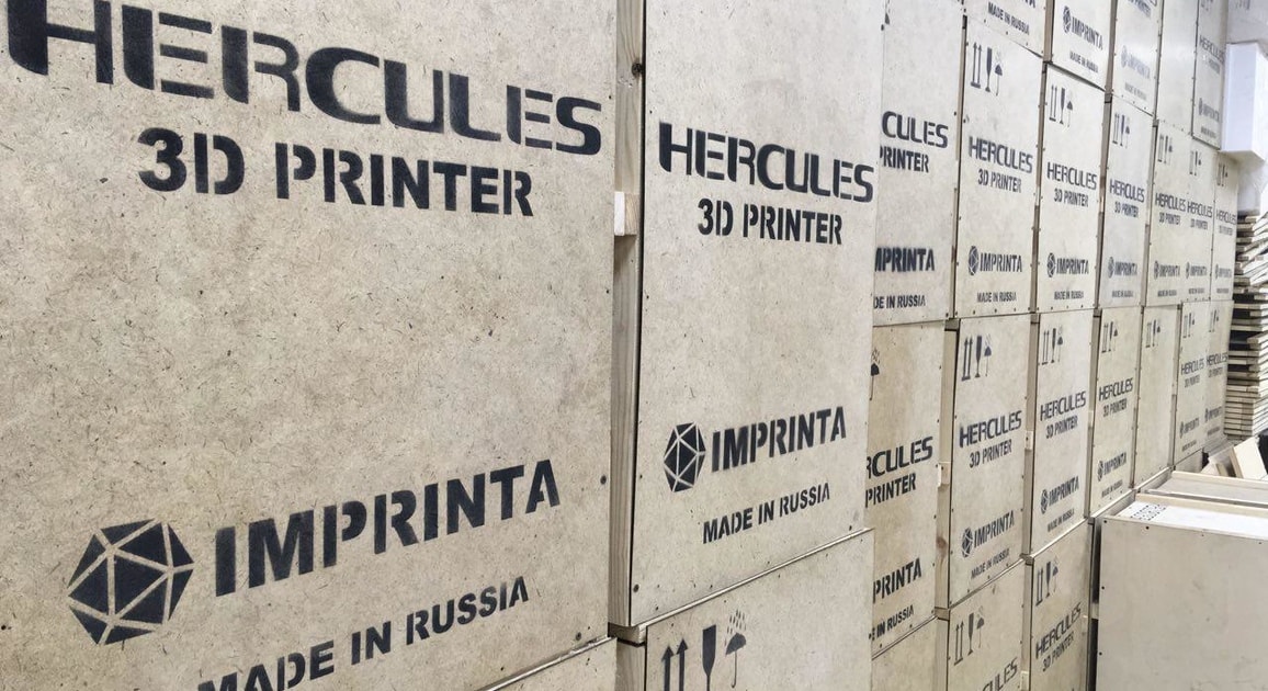3D-принтеры Hercules